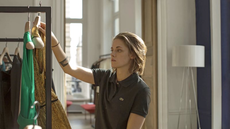 Personal Shopper (2016)
