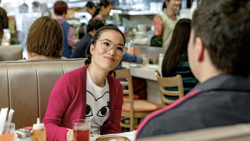 Always Be My Maybe (2019)