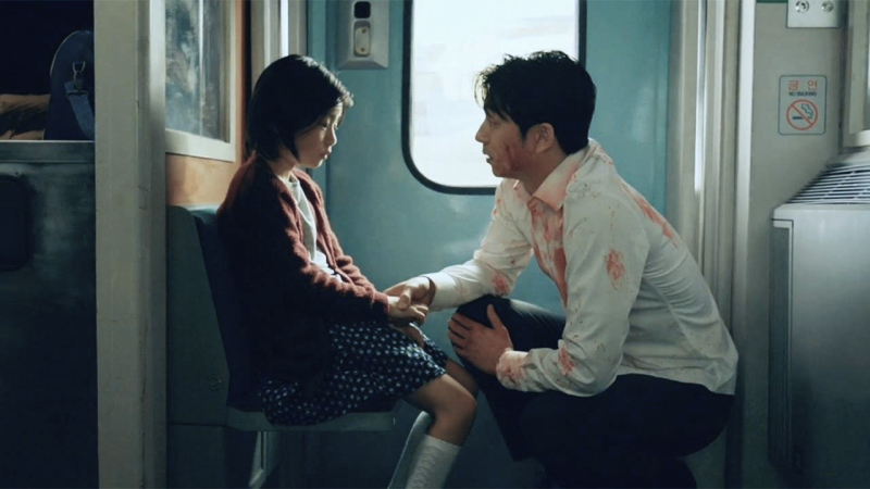 Train to Busan (2016)