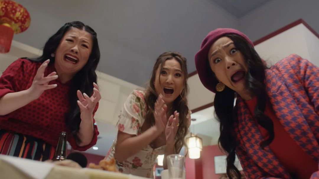 Joy Ride (2023)